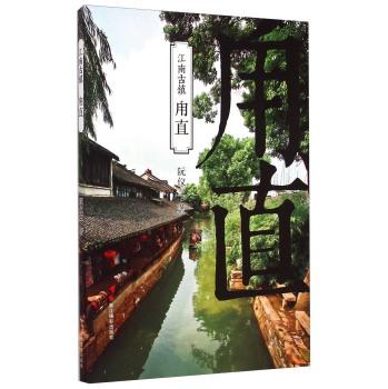 在看台观看演唱会是一种怎样的体验？游戏画面